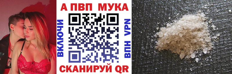 Где можно купить наркотики Талдом Каннабис kraken онион МЕФ