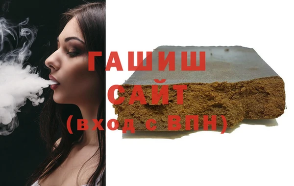 2c-b Переславль-Залесский