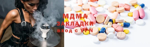 МДПВ Алзамай