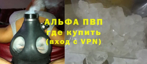 МДПВ Алзамай