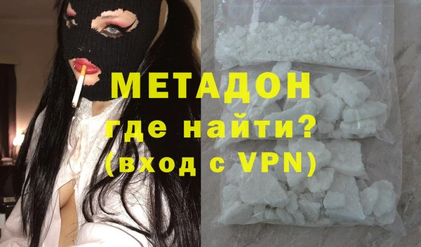 МДПВ Алзамай
