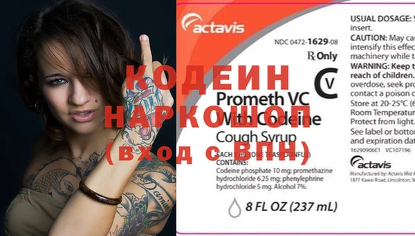 МДПВ Алексин