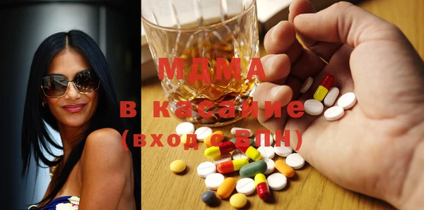 МДПВ Алексин