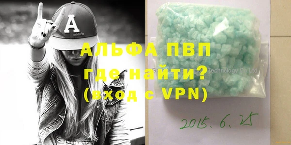 МДПВ Алексин
