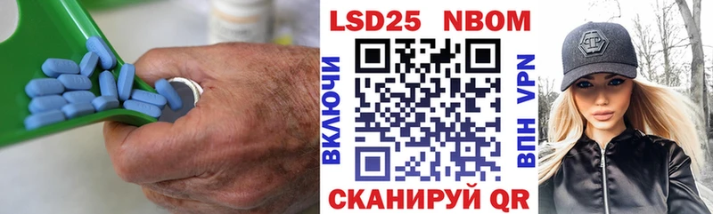 LSD-25 экстази ecstasy Талдом