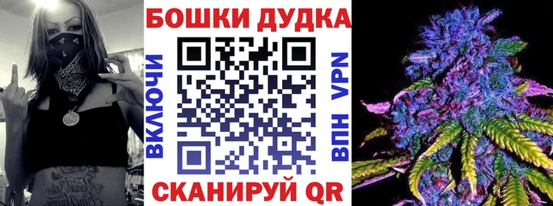 МАРИХУАНА LSD WEED  Талдом 